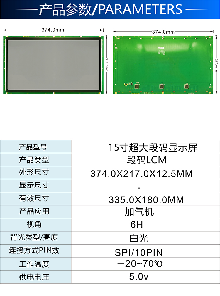 HTM68397详情2.jpg