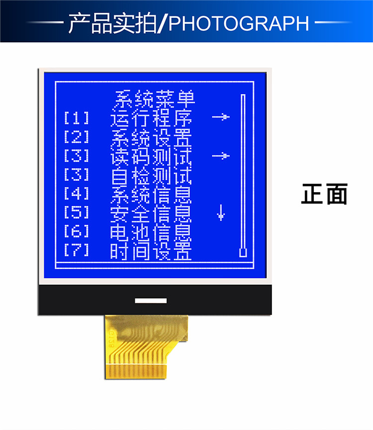 HTG128128A详情4.jpg