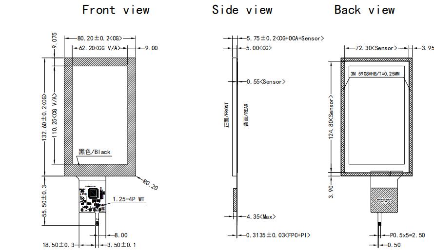 5-inch touchscreen.jpg