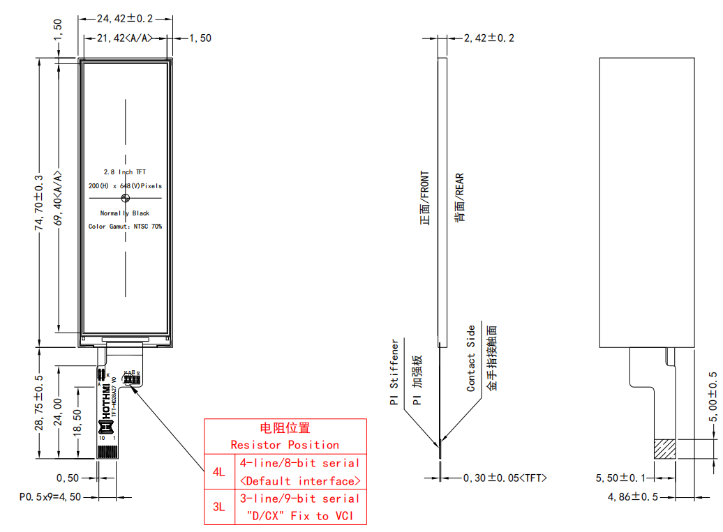 2.8 inch 200x648 resolution Bar TFT LCD screen TFT-H028A27ZTIGC4N10.png 2.8 inch 200x648 resolution Bar TFT LCD screen TFT-H028A27ZTIGC4N10.png