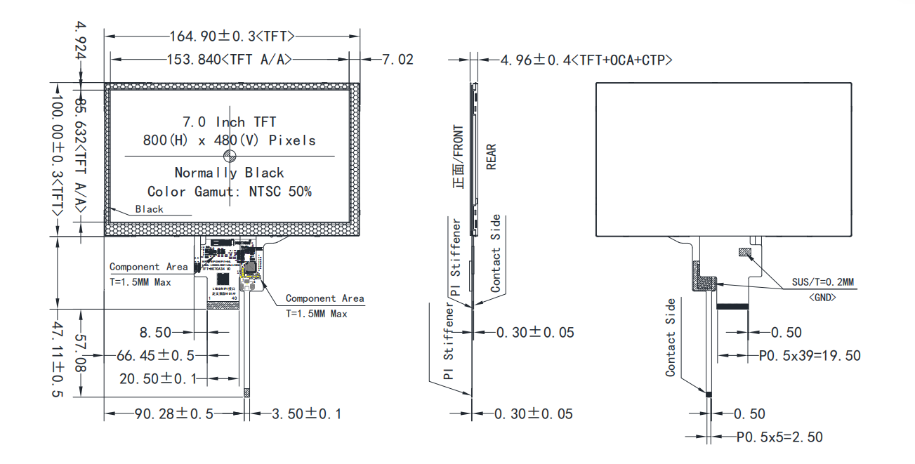 7-inch High Brightness TFT LCD 800x480 Display GH7006  .png