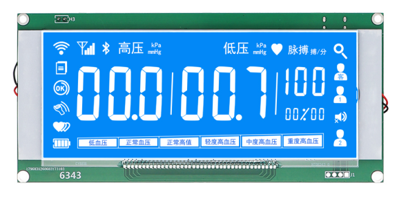 What Is an HTN LCD Display Understanding the Difference from  TN LCD  .png